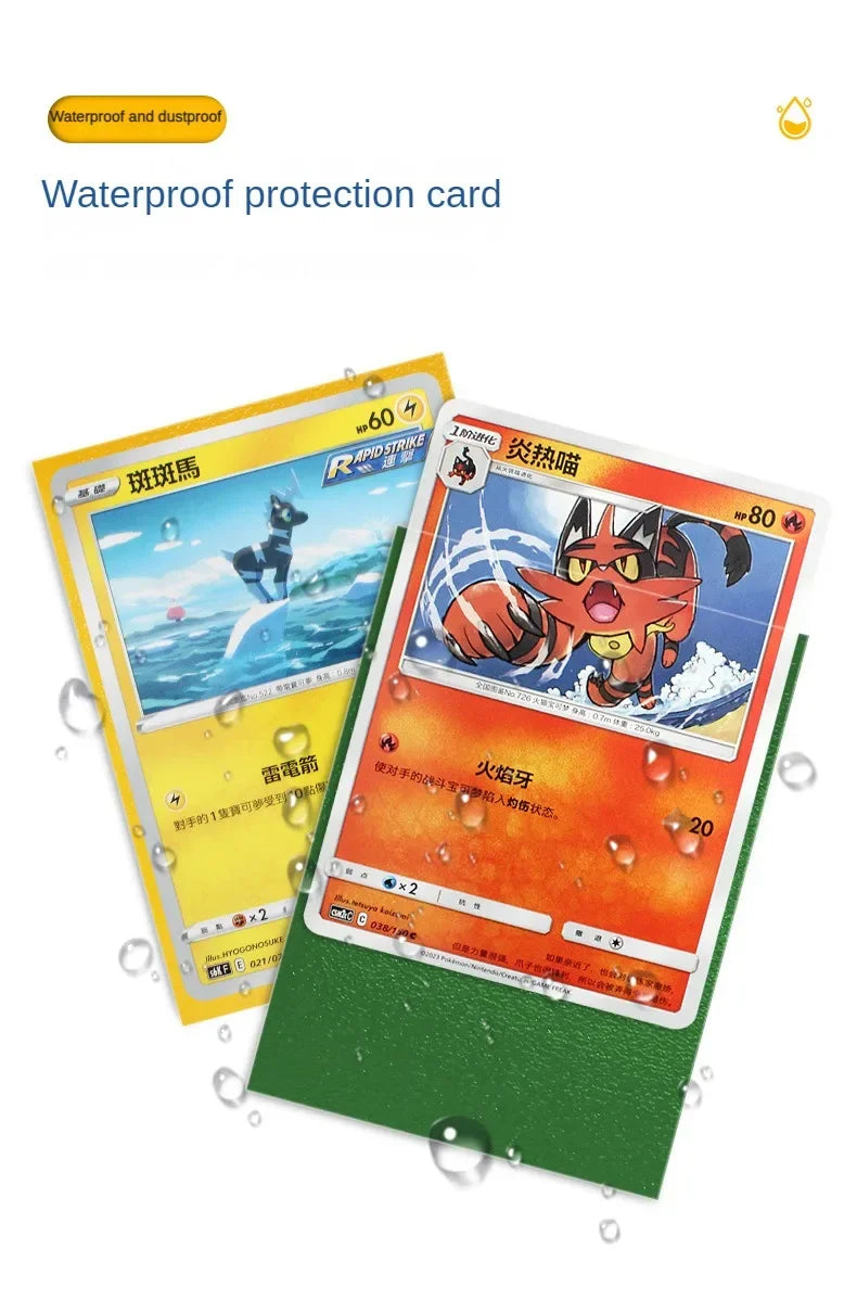 100pcs 66*91mm Card Sleeves Top Loaders Trading Cards Soft Baseball Card Sleeves Protectors Fit for MTG Yugioh Card