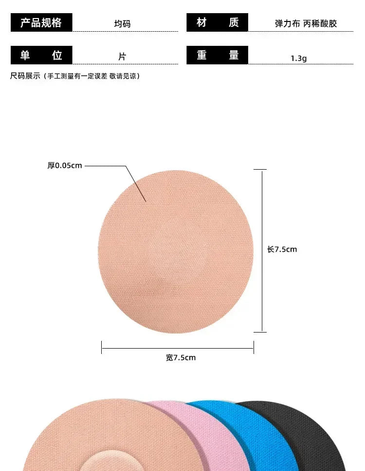 10Pcs/Lot Transparent Waterproof Adhesive Patches Freestyle Libre Sensor Covers Patch Clear CGM Overpatch Tape Long Lasting