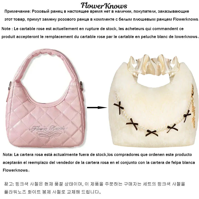 Makeup Flower Knows Set Swan Ballet Series Six Color Eyeshadow Palette Embossed Blusher Shine Lipstick Kit With Bag All In