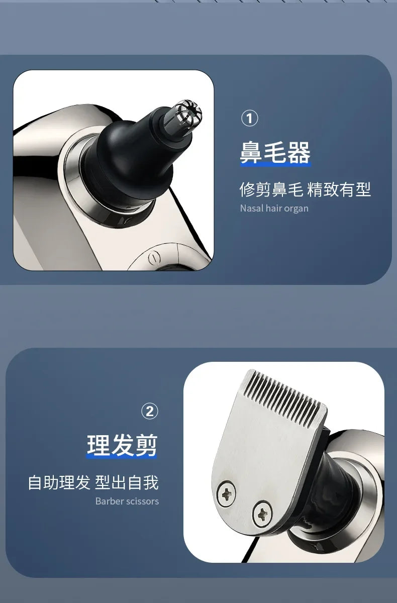Five in one electric shaver shaver with full body water washing for long-lasting battery life LED intelligent display