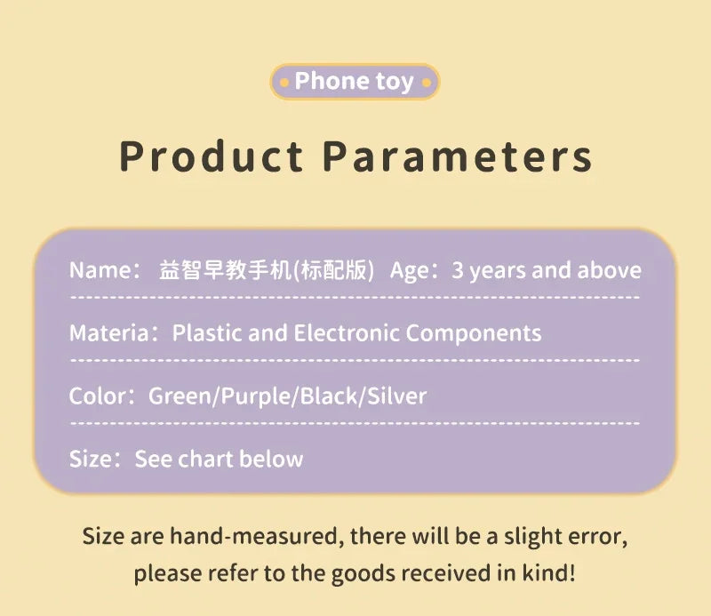 Montessori Baby Cell Phone Toys Children Simulation Phone Musical Early Educational Toy Infant Mobile Phone Model Vocal Toy Gift