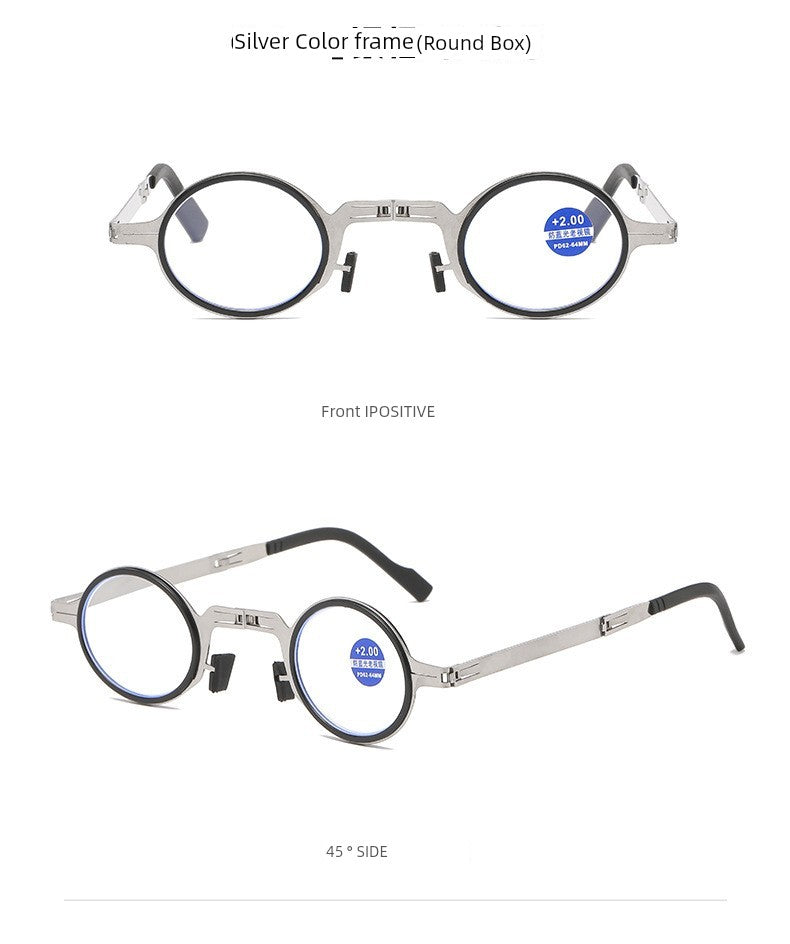 New Arrival Ultra Light Anti Blue-Ray Foldable Reading Glasses Men and Women Hd Portable Presbyopic Glasses Can Stick Mobile Phone Fashion Glasses