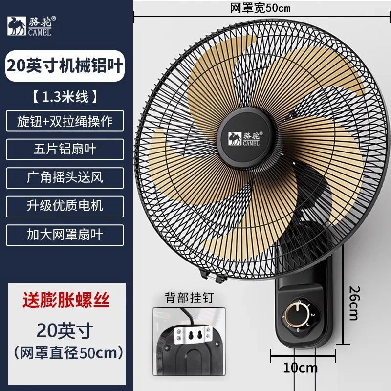 Wall Mount Oscillating Fan Metal Aluminum Blades Powerful Quiet Wide Angle Long Distance Smart Timer for Home Restaurant Kitchen