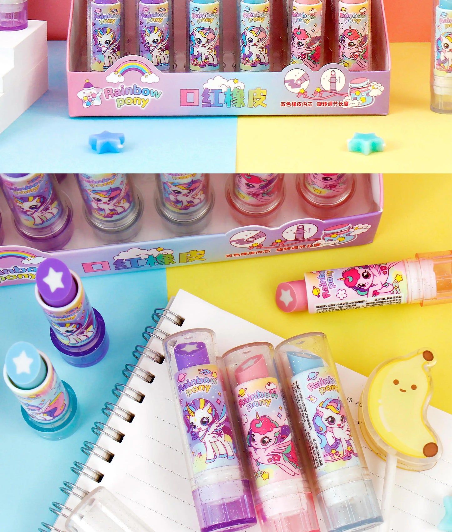 Pony-style lipstick, eraser, fun cosmetics, styling, school office painting, exam pencil, eraser, student and teacher gifts