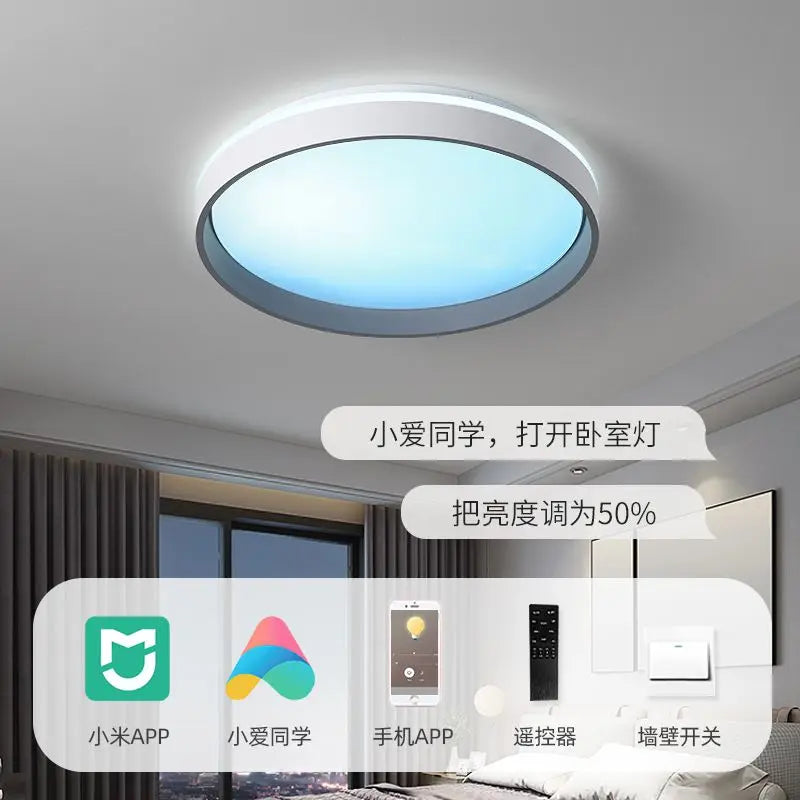 Smart sky light Bedroom study full spectrum blue sky clear sky ceiling light Access to mi home app mijia mesh xiaomi version