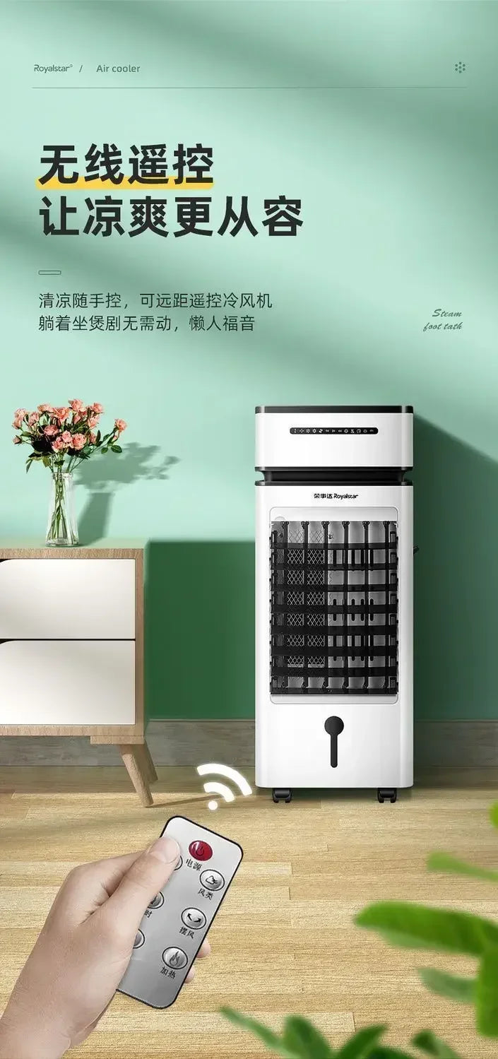 Dual Use Heating And Cooling Evaporative Water Air Cooler Household Portable Cooling Heating Fan For Indoor Home Use