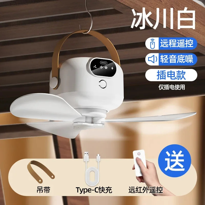 Outdoor Fan Small Ceiling Dormitory Night Light Remote Control Electric Fan Home