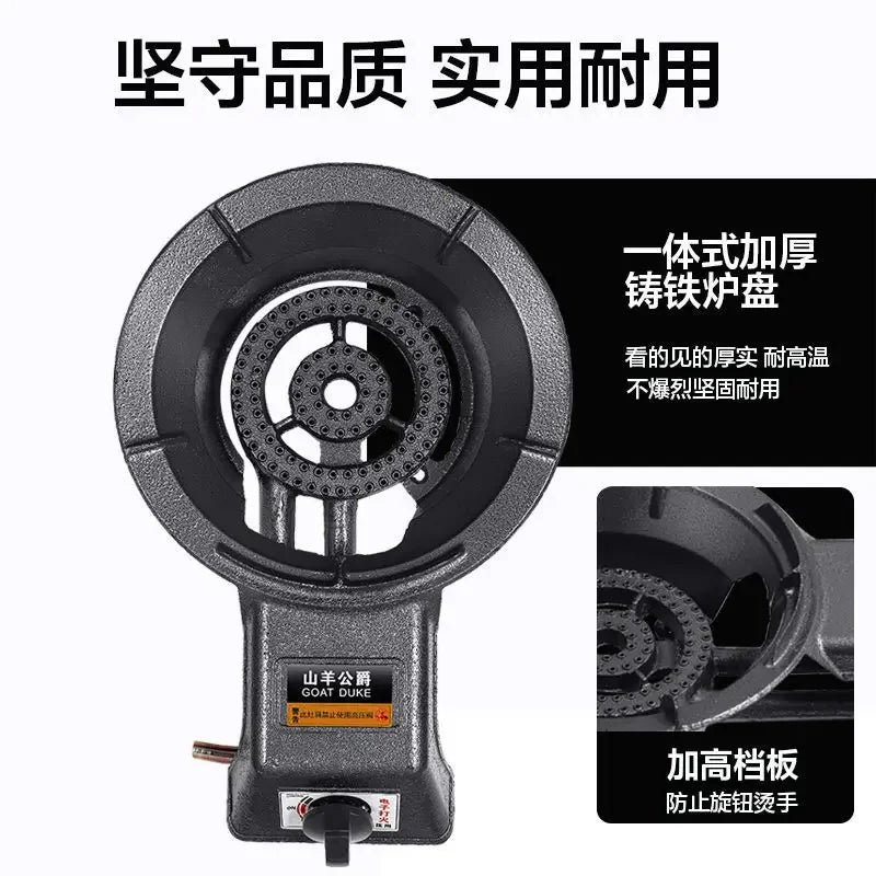 Single Burner Gas Stove Energy Saving Household LPG Natural Gas Desktop Commercial High Power Cooker BCL