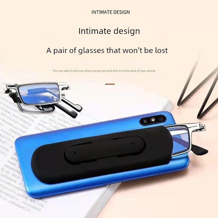 Tiktok Same Style Foldable and Portable HD Presbyopic Glasses
