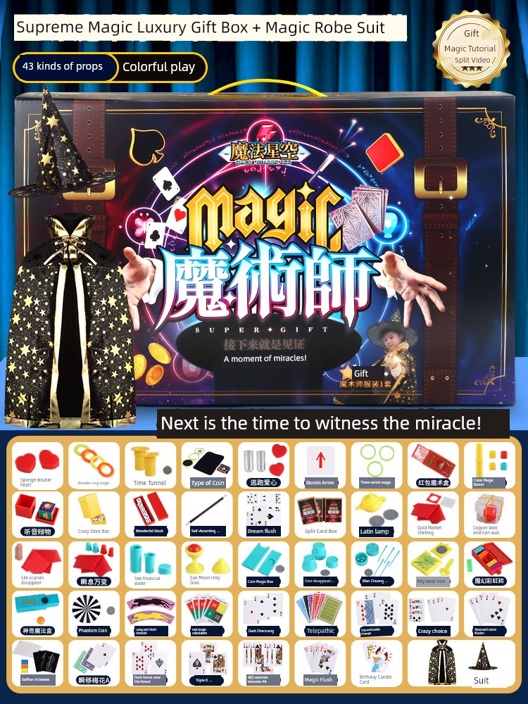 Kids Best Selling Toy Puzzle Girl Magic Props 10 Birthday Gift 2025 Boys over 6 Years Old