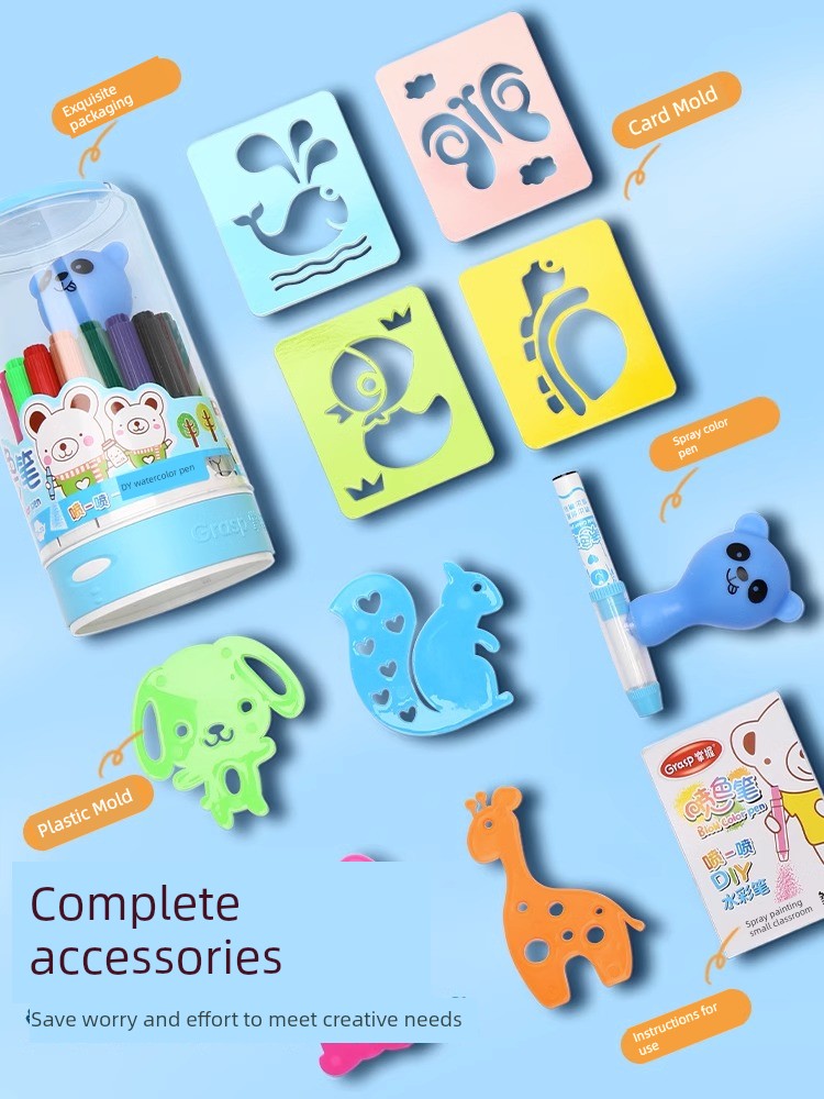 Master 12-Color Children's Watercolor Painting Tools Spray Pen