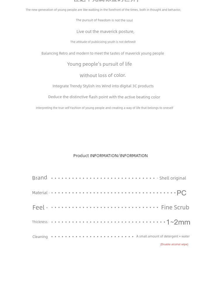 Applicable to New MateBook Protective Case XPro Huawei Laptop 14S Protective Case D15s Sticker X