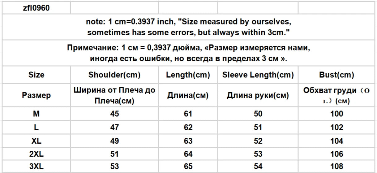 Sheer T-shirts Women Loose Korean Style Summer Sun-proof Casual Simple All-match Thin Lazy Fashion Ulzzang Temperament Classic