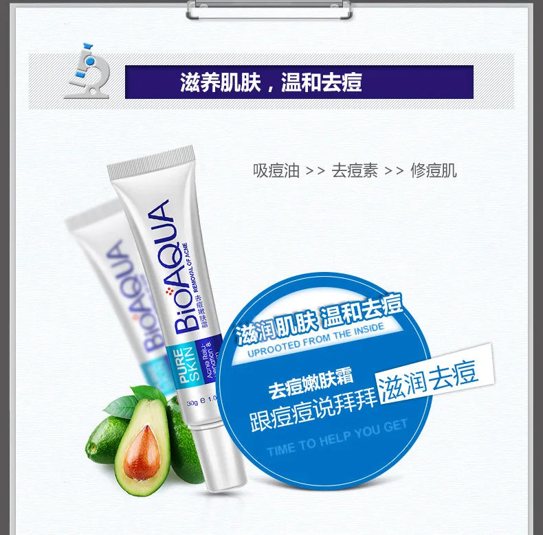 BIOAQUA Firming Skin Care Set Essence Firming Oil Control Refreshing Facial Cleanser Serum Face Care  Cream Set Skin Care
