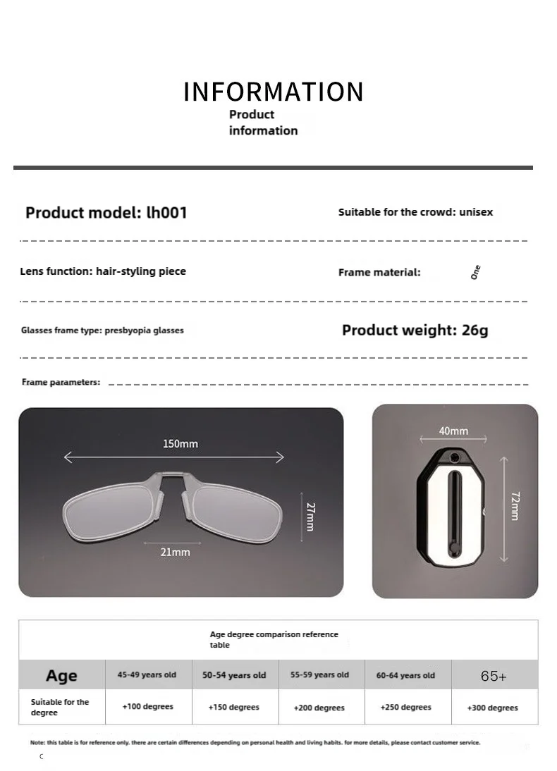 Nose Clip-on Reading Glasses Folding Legless Ultralight Keychain Glasses Men Women Mini Portable Presbyopic Glasses +1.0 To +3.0