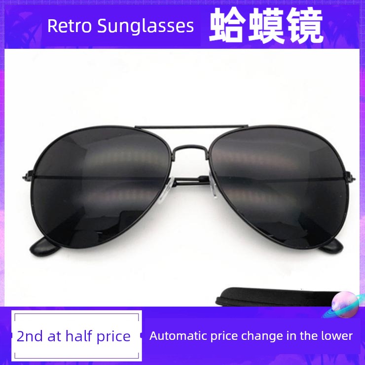 Aviator Sunglasses Large Sunglasses Women's Dark Men Sunglasses Women's for Driving Men's Retro Glasses