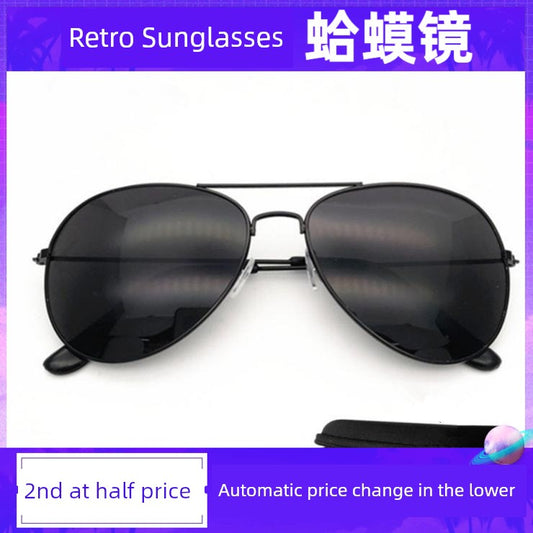 Aviator Sunglasses Large Sunglasses Women's Dark Men Sunglasses Women's for Driving Men's Retro Glasses