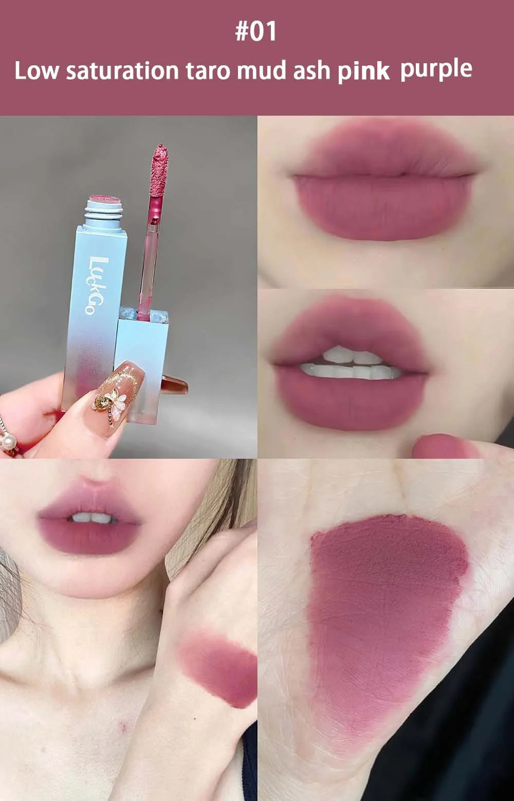 1Pc Nude Matte Lip Mud Waterproof Non-stick Pink Liquid Lipstick Long Lasting Highly Pigmented Lipgloss Tint Korean Cosmetics