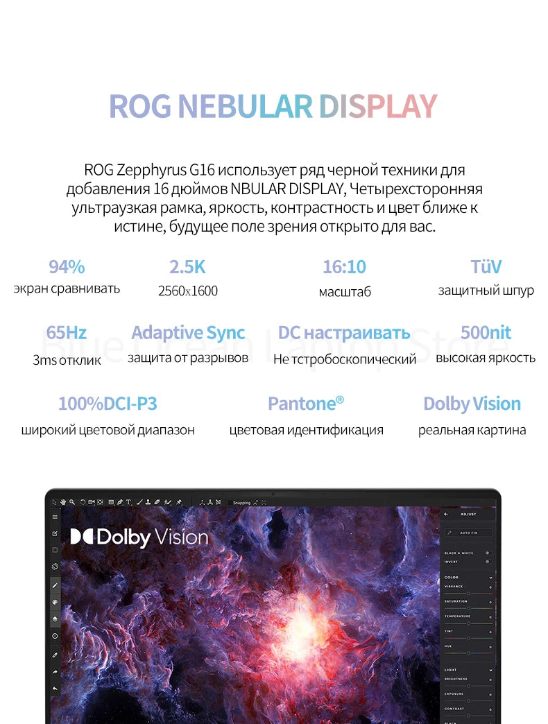 ASUS ROG Flow X16 Gaming Laptop 12th Intel Core i9 12900H 32G RAM 1T SSD RTX3080Ti-16GB 2.5K Screen 165Hz 16Inch E-sports Comput