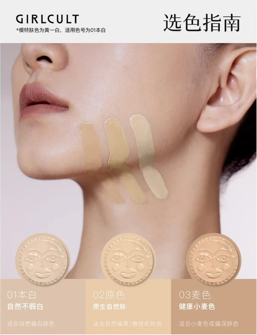 Girlcult Shimmer Air Cushion Oily Skin Liquid Foundation Light thin fit concealer Air Cushion Foundation Makeup Cosmetics