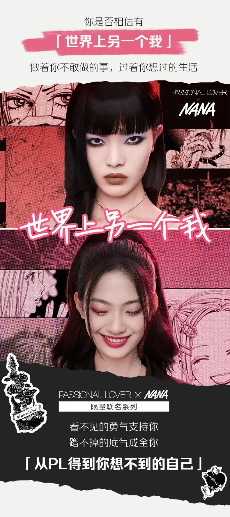 Passional Lover Makeup Cosmetics Set Foundation+eyeshadow+lipstick Long-lasting Moisturizing Waterproof for Women Beauty Makeup