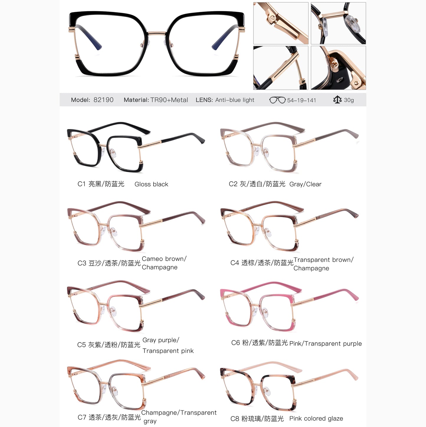 82190 Cute Retro Eyeglasses Frame Retro Eye Protection Optical Glasses Female Trendy Spectacles Eyewear Birthday Party Gift