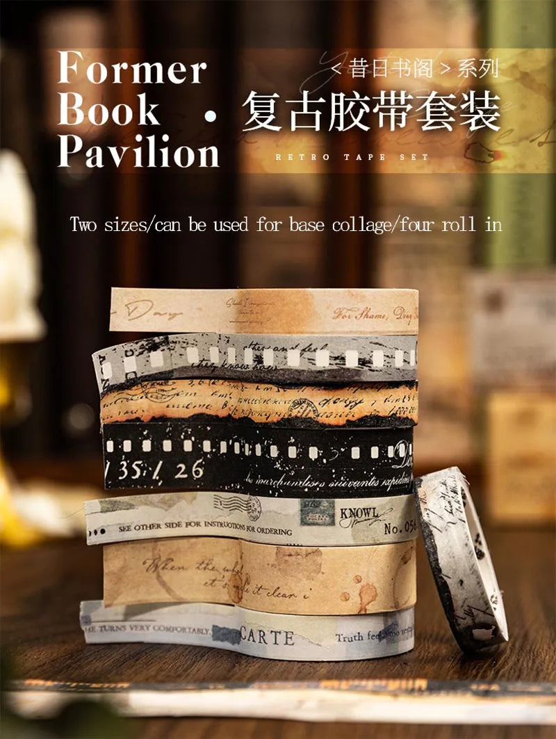 4Pc/Set Former Book Pavilion Series Paper Tape Washi Masking Decorative Collage Adhesive DIY Scrapbooking Hand Made Stationery