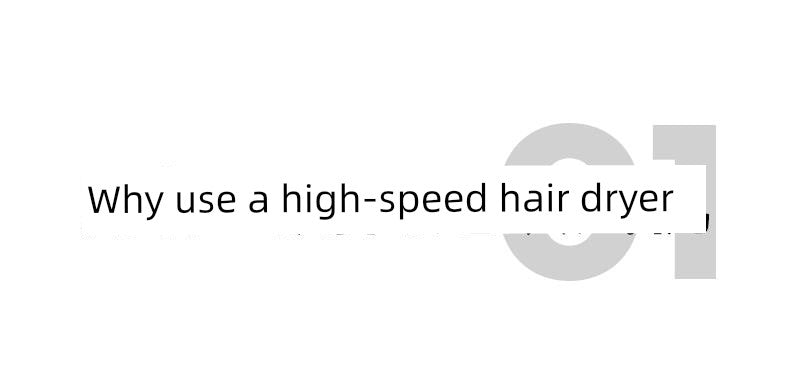 German Electric Hair Dryer For Home Anion Hair Care High Power Student Dormitory Mute Hair Dryer High Speed Huaqiang North Imitation
