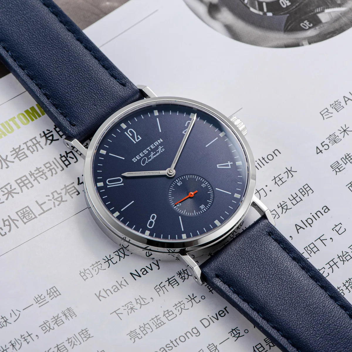 SEESTERN 2024 New Men Watch Automatic Business Wristwatches ST1701 Movement Ultra Thin Clock Top Brand Luxury  Fashion Casual