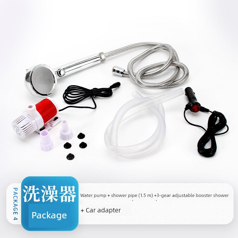 Dc12v DC Brushless Pump Balcony Watering Outdoor Car Washing Pump College Student Dormitory Bath Simple Shower