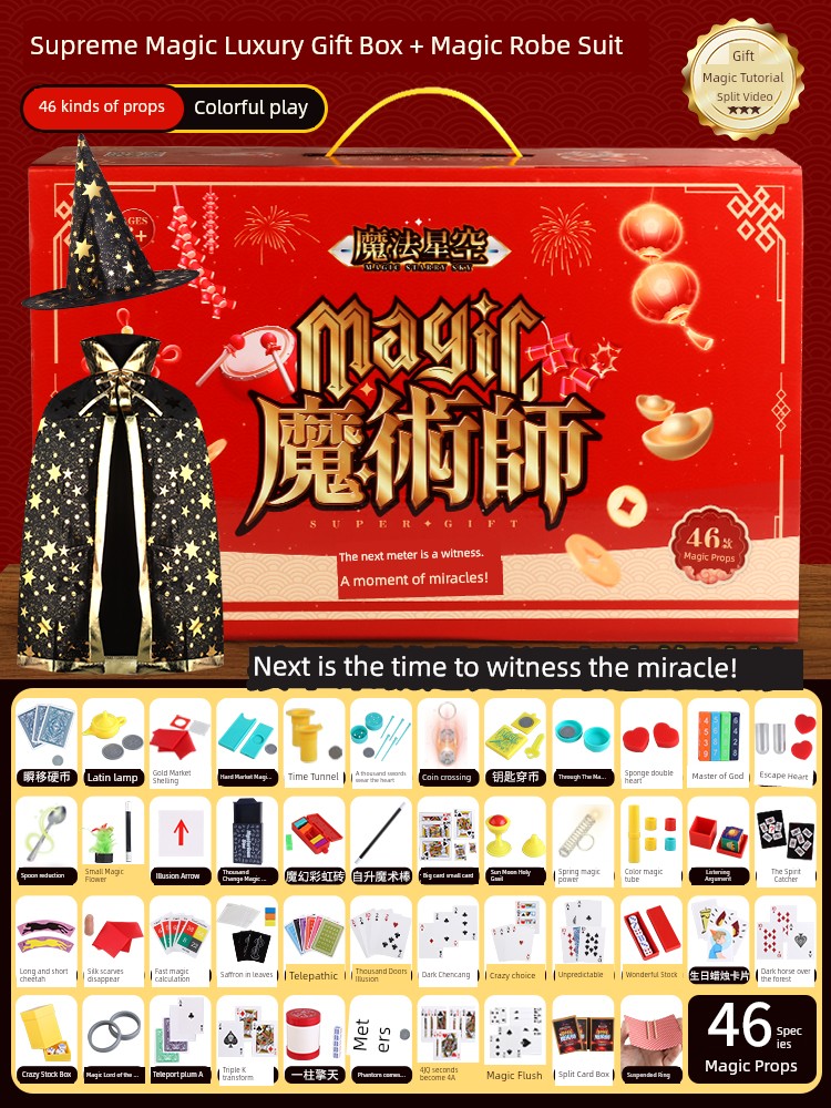 Kids Elementary School Girl Birthday Gift Puzzle 6 Years Old New Best Selling 8 Boys 10 Magic Prop Toy Boys