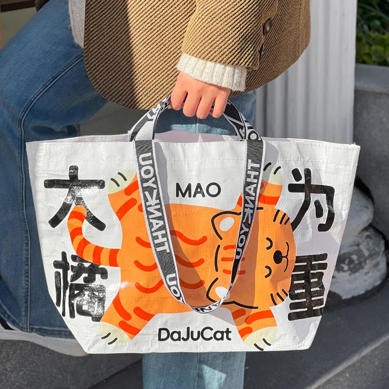 Cute Cat Waterproof Woven Shopping Bag Cartoon Shoulder Bag Reusable Totes Portable Handbag Laundry Bag For Grocery Clothes