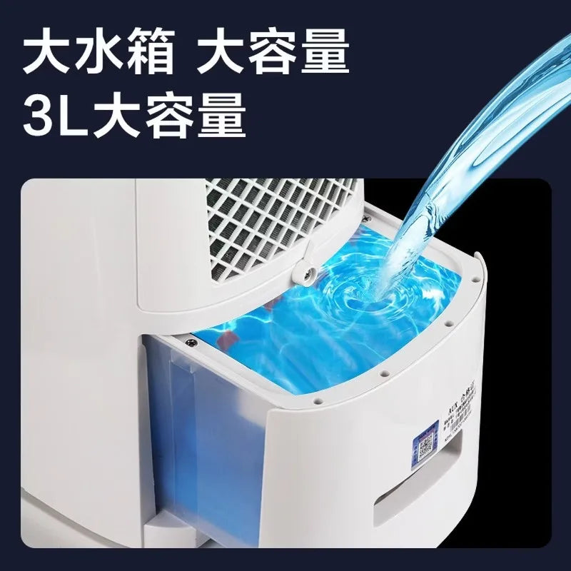 Bluetooth Remote Control Air Conditioning Fan Cooler Refrigerator Small Dormitory Water Cooling Fan
