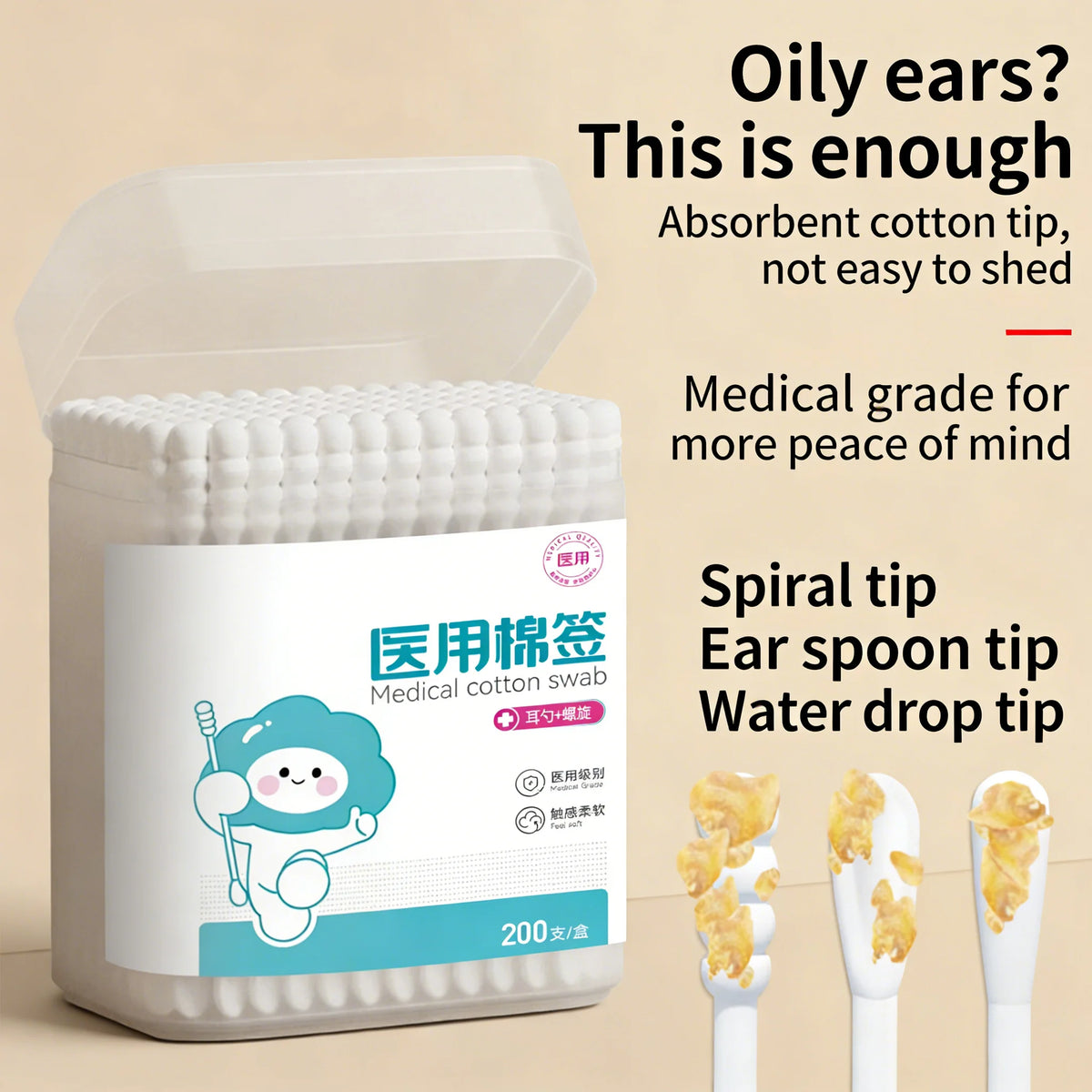 Sterile Baby Cotton Swabs Double-ended Spiral Head Multifunctional Soft Cleaning Sticks for Infant Ear Nose Cleaning Daily Care