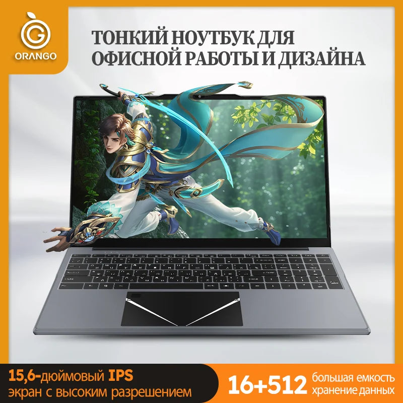 Laptop 15.6 inch Notebook Windows 10 Cheap Portable PC Intel Celeron 11th N5095 16GB RAM 256/512GB SSD IPS Screen Gaming Laptop