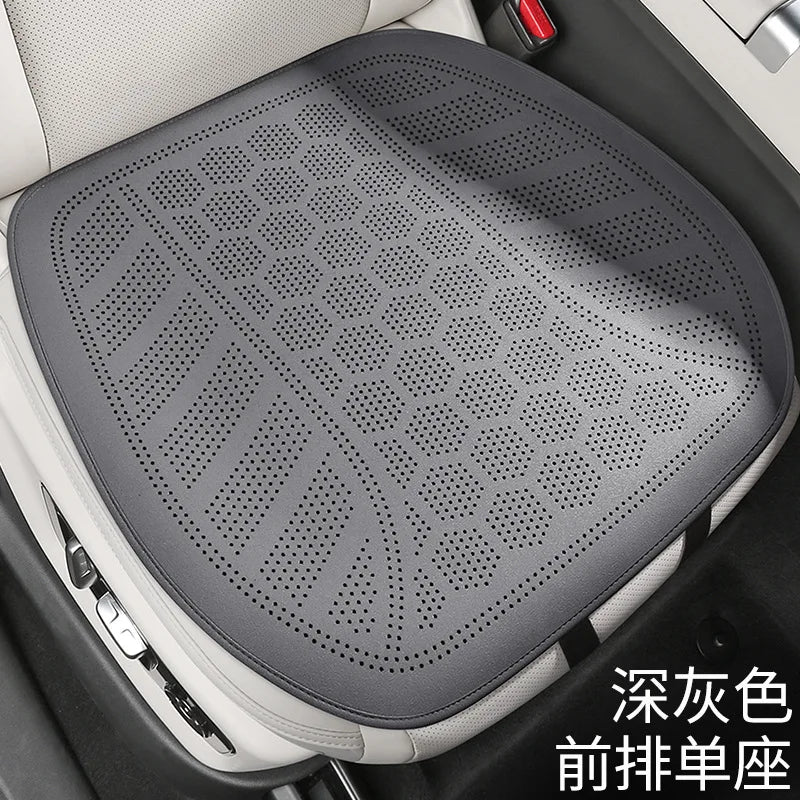 Universal Car Seat Cover Front Cushion Comfortable Breathable Protector Mat Four Season Pad Auto Interior Accessories