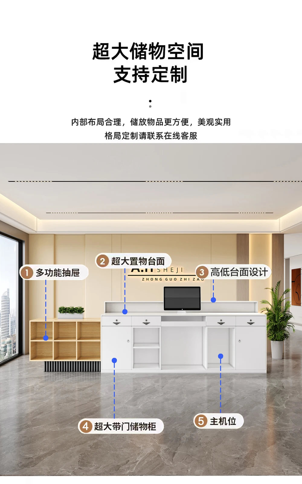 Luxury European Reception Desks Trendy Simple Unique Reception Desk Quality Elegant Comptoir Magasin Commercial Furniture
