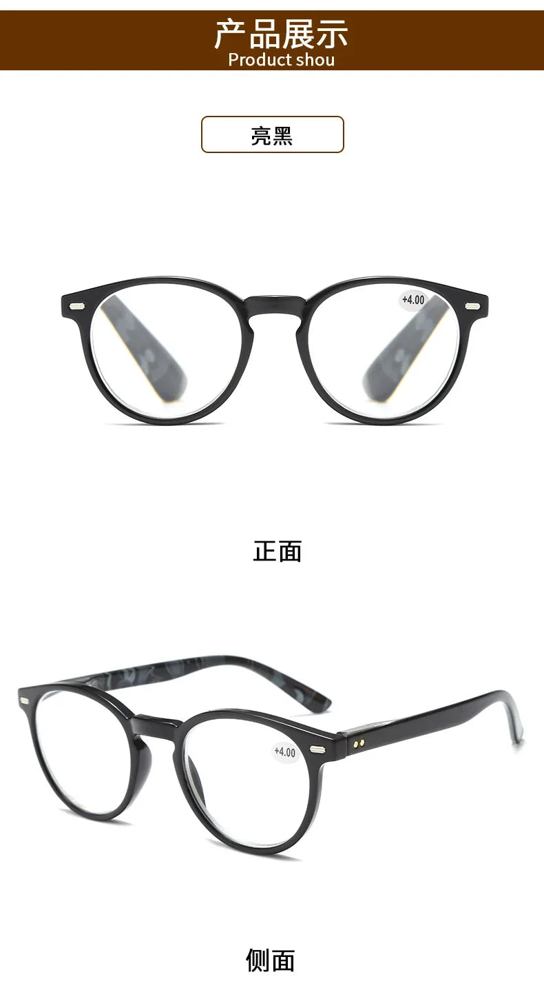 Fashion Reading Glasses for Women Men New High-end Presbyopia Glasses Middle-aged and Elderly gafas de lectura mujer eye glasses