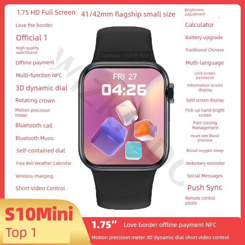 Smart Watch English Export Smart Watch