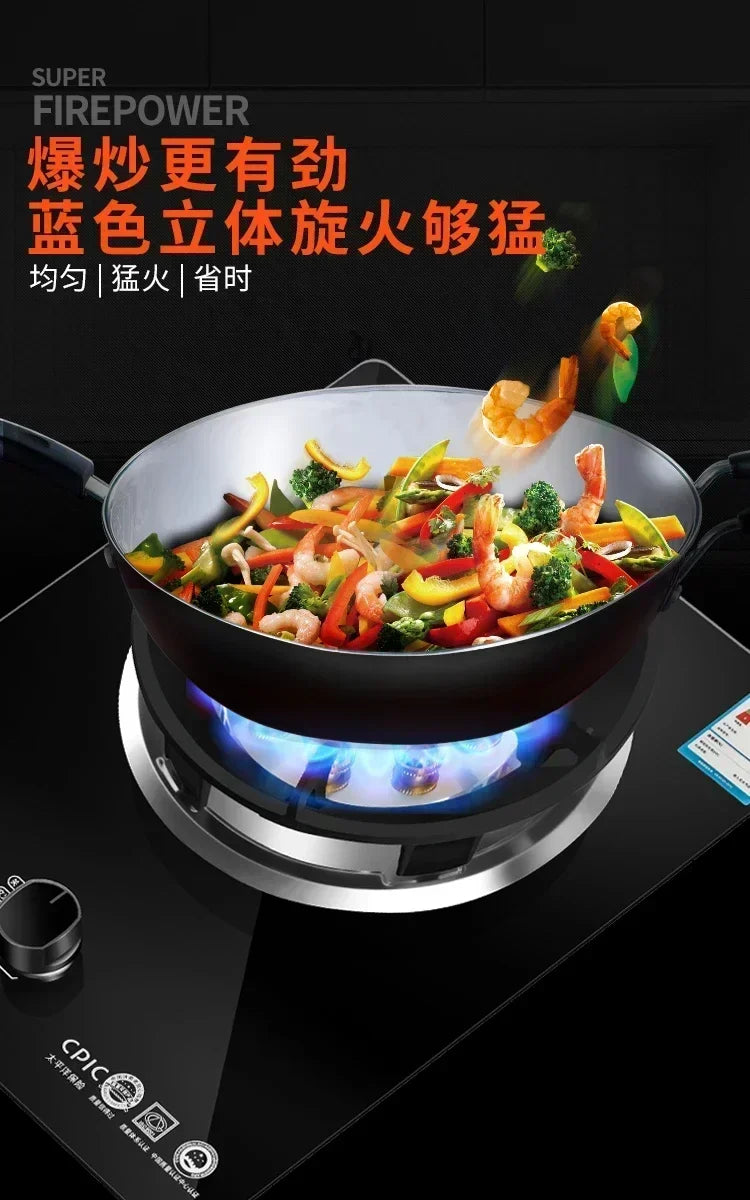 Gas stove single stove liquefied petroleum desktop embedded single natural stove household fierce fire AF
