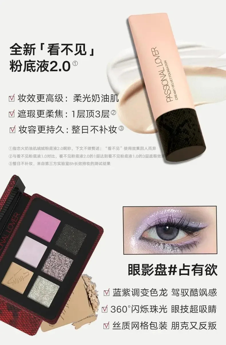 Passional Lover Makeup Cosmetics Set Foundation+eyeshadow+lipstick Long-lasting Moisturizing Waterproof for Women Beauty Makeup