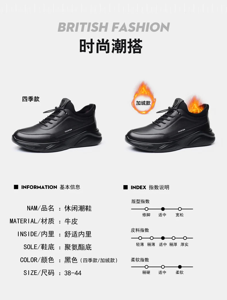 Road Running Shoes Unisex Waterproof Running Shoes Comfortable Athletic Shoes Waterproof and Slip-Resistant Travel Shoes