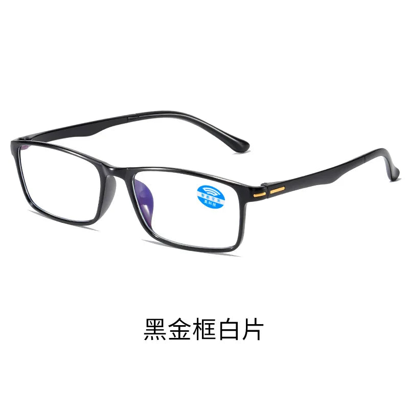 Smart Automatic Zoom Eyeglasses Anti-Blue Light Reading Glasses Men Women Magnifing Optical Spectacle Computer Eyeglass