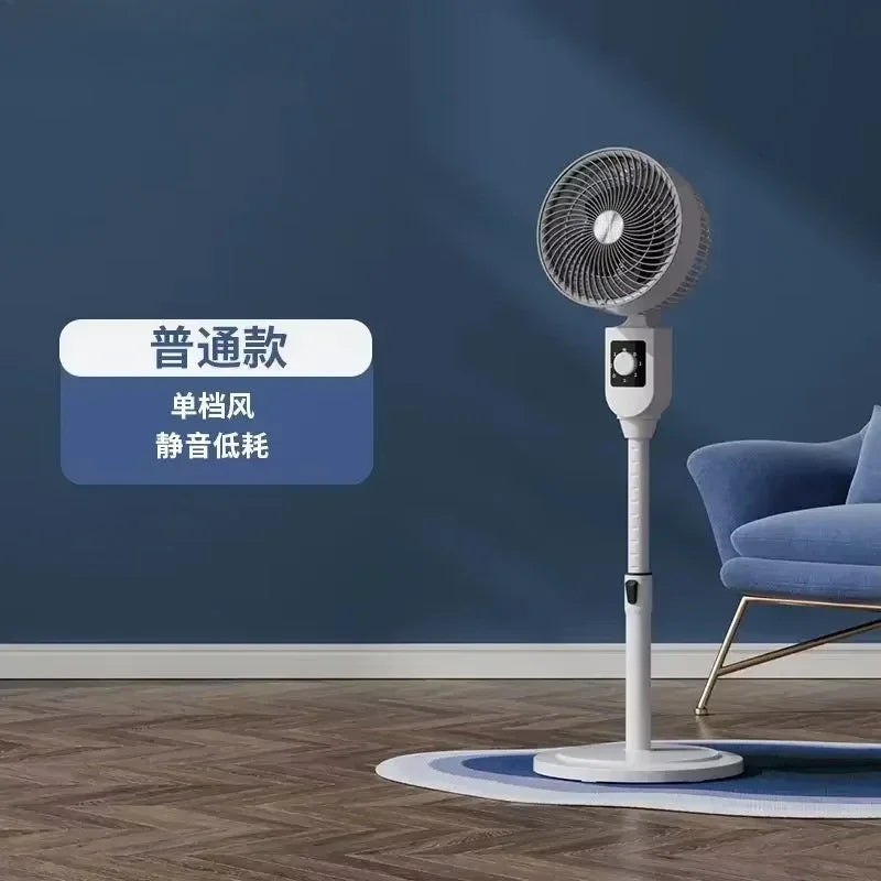 Electric Fan New  Floor-standing Household Vertical Silent Remote Control Large Wind Turbine Convection Fan Air Circulation Fan