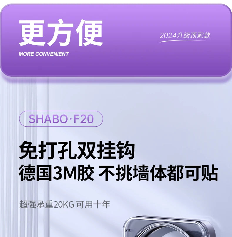 Remote Control Wall Hanging Electric Fan, Kitchen Toilet Special Refrigeration Mini Air Conditioner, Silent Charging Wall Fans
