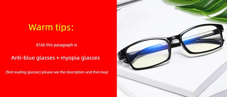 Mobile Computer Classy Internet Celebrity K-style Optical Glasses