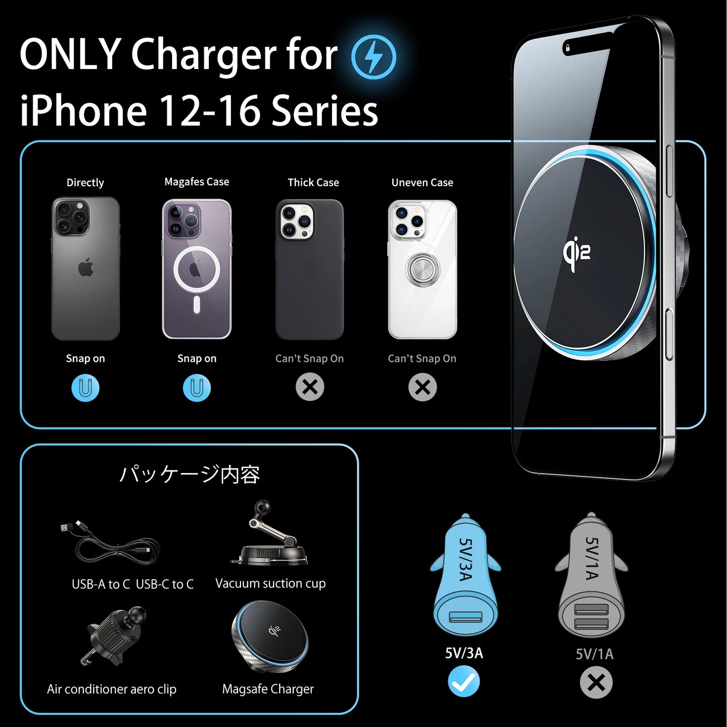 QI2 certified magnetic suction cup car Magsafe true 15W wireless charger mobile navigation air outlet suction cup bracket