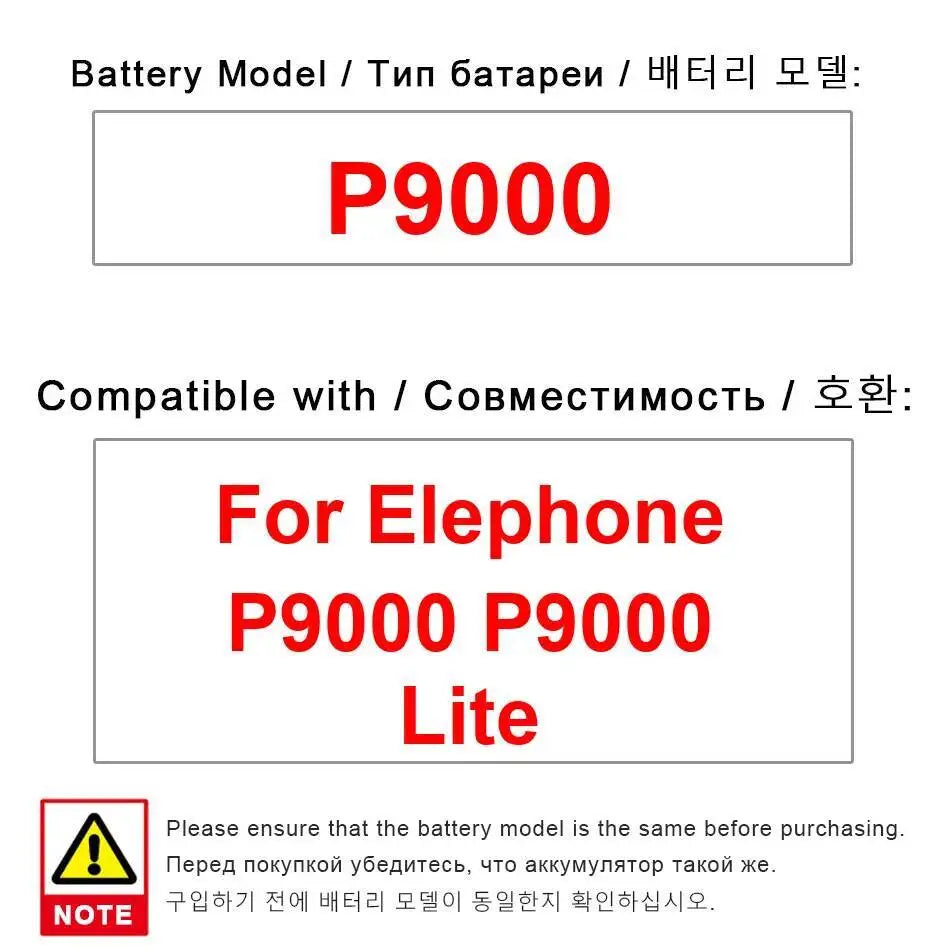 Mobile Phone Battery Durable 3000Mah For Elephone P9000 Lite
