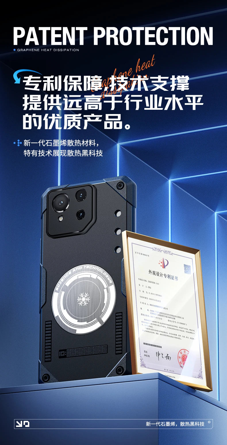 Graphene Cooling Magnetic Case for ASUS ROG Phone 9 8 7 Drop-proof Ice Hand Feel Soft Cover for Gamers Gaming