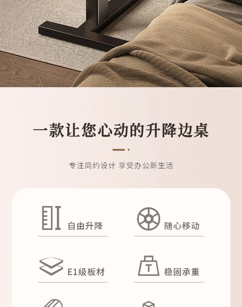 Pneumatic Lifting Laptop Desk Mobile Bedside Table Computer Desk Home Office Writing Desk with Wheels Storage Shelf